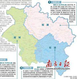 觀湖街道 觀湖街道