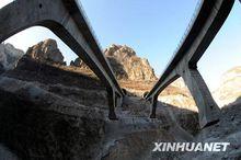 山西盂縣境內石太高速鐵路客運專線