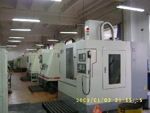 寶雞市奧宇工貿有限責任公司