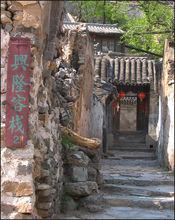 《太極宗師》拍攝地點