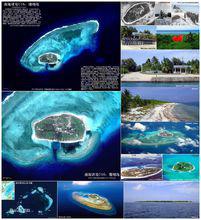 西沙珊瑚島