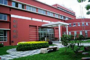 蘇州工業園區星海實驗學校 蘇州工業園區星海實驗學校
