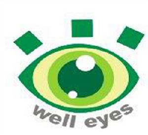 新疆維視力生物工程有限公司 新疆維視力生物工程有限公司