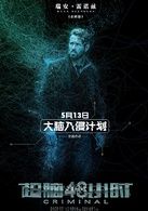 比利&middot;波普