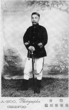 金峰[福建省長樂市金峰鎮]