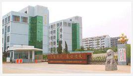 明天中學 明天中學