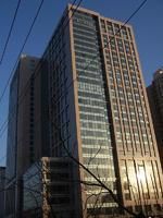 中鹽北京市鹽業公司