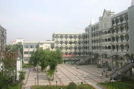 武漢市第十五中學 武漢市第十五中學