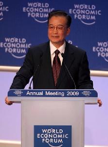 （圖）溫總理出席達沃斯年會