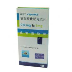 酒石酸伐尼克蘭片 酒石酸伐尼克蘭片