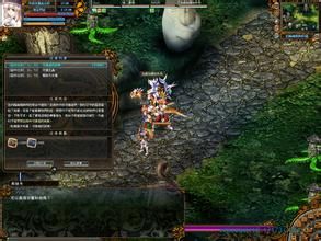 風色群英傳OL 風色群英傳OL