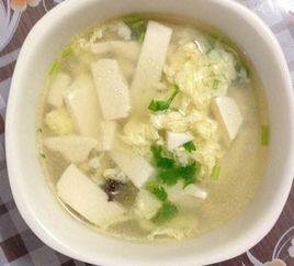 豆腐蛋花湯 豆腐蛋花湯