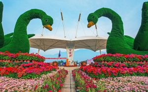 百年好合愛情谷