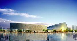 蘇州科技文化藝術中心