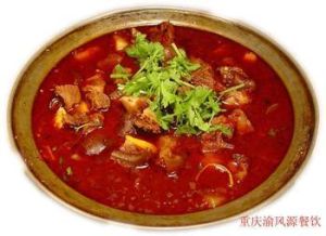 參芪鹿肉火鍋 參芪鹿肉火鍋