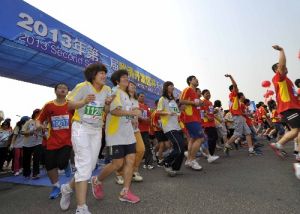 2013年天津國際馬拉松賽 2013年天津國際馬拉松賽