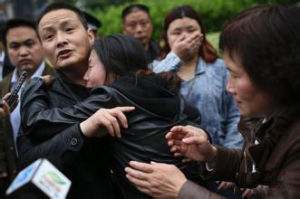 4·25南京富二代殺妻案