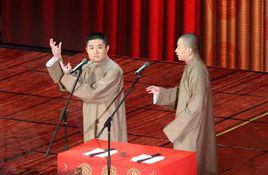 學富五車[苗阜、王聲表演的相聲]