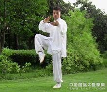 上海優太極會館