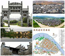 流坑古村 流坑古村