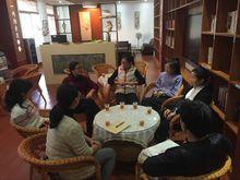 語文教學研討會