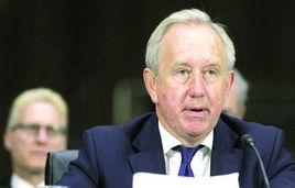 首席合規官 首席合規官