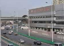 天津市一中心皮膚病醫院 天津市一中心皮膚病醫院