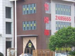 左岸右岸二期 左岸右岸二期