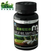 美益天蒜油軟膠囊 美益天蒜油軟膠囊