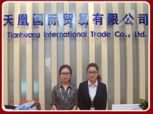 天凰國際集團控股有限公司