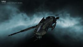 伊什庫爾級 伊什庫爾級