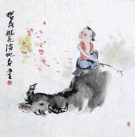 趙文生[中國書法家協會會員]