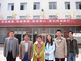 北京輕工職業技術學院 北京輕工職業技術學院