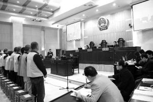 錢氏兄弟涉黑案 錢氏兄弟涉黑案