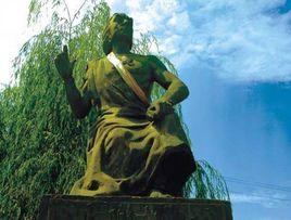 魚鳧架橋 魚鳧架橋