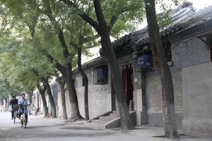 老北京之友 老北京之友