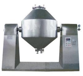 雙錐乾燥機 雙錐乾燥機