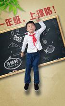 一年級[湖南衛視校園紀實節目]