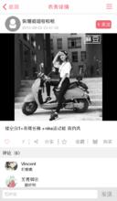 麻豆[微視頻app]