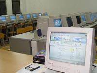 廣東技術師範學院天河學院