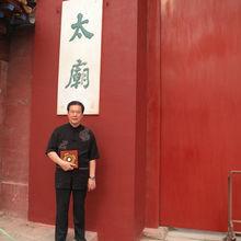 風水大師裴翁圖冊