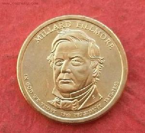 米勒德·德雷克斯勒 米勒德·德雷克斯勒