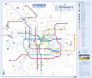 長沙軌道交通中長期規劃圖