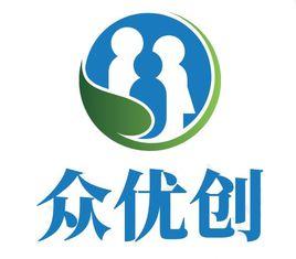 北京眾優創科技有限公司 北京眾優創科技有限公司
