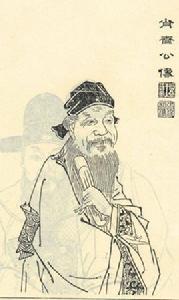 朱純[明代學者]