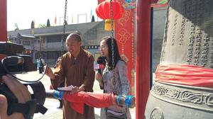 中國吳橋江湖文化節