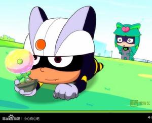 小心傷心(小心保護傷心的七色蒲公英)