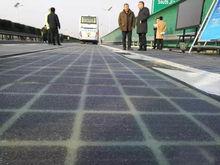 首段光伏高速路面