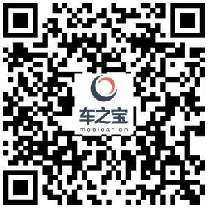 車之寶 車之寶