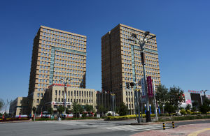 雲上電子商務產業園 雲上電子商務產業園